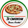 Buon Gusto — Їжа, Запоріжжя