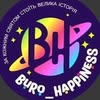 АНІМАТОРИ👑Вінниця👑 — Діти, Вінниця