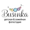 ДЕТСКАЯ ФОТОСТУДИЯ ХАРЬКОВ — Діти, Харків
