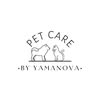 ГРУМИНГ -СТРИЖКА СОБАК и КОТОВ ХАРЬКОВ — Pets, Kharkiv