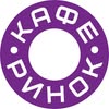 КАФЕРИНОК | кафе & маркет — Їжа, Львів