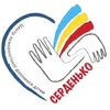 Психолог 🇺🇦 Психіатр 🇺🇦 Діагностика 🇺🇦 ІФ 🇺🇦 Серденько ❤️ — Health, Ivano-Frankivsk