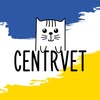 Ветеринарна клініка CentrVet, м. Харків — Services, Kharkiv
