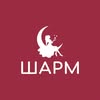 Професійний догляд REJURAN, USOLAB, Dr.SPILLER, MEDIK 8 — Товари, Івано-Франківськ