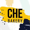 CHE bakery | Кафе-кондитерська | Харків — Food, Kharkiv