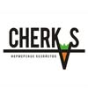 ФЕРМЕРСКОЕ ХОЗЯЙСТВО «ЧЕРКАСЫ» — Food, Cherkasy