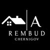 Строительство и ремонт — Будівництво, Чернівці