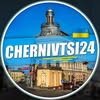 CHERNIVTSI ★ ЧЕРНІВЦІ — Їжа, Чернівці