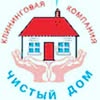 Химчистка Запорожье — Послуги, Запоріжжя