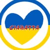 СНІДАНКИ ЧЕРНІВЦІ/ ОБІДИ/ ПІЦА/ ХАЧАПУРІ/ ПИВО/ ЧЕБУРЕКИ — Food, Chernivtsi