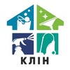 ВИЇЗНА ХІМЧИСТКА МЕБЛІВ — КЛІН | Тернопіль — Послуги, Тернопіль