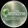 Прибирання | Клінінг | Івано-Франківськ — Ремонт, Івано-Франківськ