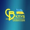 Комплекс СВ КЛУБ Хмельницький ▌Свободи 1а — Краса, Хмельницький