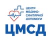 ЦЕНТР МЕДИКО-САНІТАРНОЇ ДОПОМОГИ | ПОЛТАВА — Health, Poltava