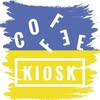 Кав’ярні Coffee Kiosk ☕️ Київ — Їжа, Київ