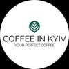 COFFEE IN KYIV — Food, Kyiv
