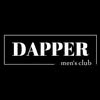 Барбершоп Dapper | Івано-Франківськ — Краса, Івано-Франківськ