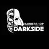 Барбершоп DarkSide 📍Житомир — Краса, Житомир