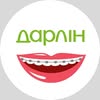 ОРТОДОНТ БРЕКЕТИ СТОМАТОЛОГІЯ — Медицина, Київ