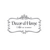 Decor el Home • декор для дому — Товари, Київ