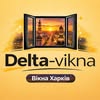 🪟Вікна Харків • Монтаж • ЄВідновлення — Ремонт, Харків
