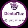 СТОМАТОЛОГІЯ 🦷ЖИТОМИР — Health, Zhytomyr