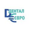 Стоматологія | Львів — Медицина, Львів