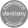 Стоматологія Dentistry | Луцьк, вул. Шевченка, 6 — Health, Lutsk