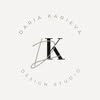 ДИЗАЙНЕР Интерьера • Одеса Київ • Кишинев — Дизайн, Одеса