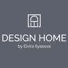 ELVIRA ILIASOVA | Дизайнер интерьера — Design, Odesa