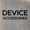 Device | Аксесуари 📱 — Товари, Рівне