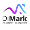 РЕМОНТ  КВАРТИР  ЗАПОРОЖЬЕ — Послуги, Запоріжжя