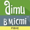 dityvmisti.rivne • Світлини та відео в Instagram — Діти, Рівне
