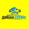 ХІМЧИСТКА М'ЯКИХ МЕБЛІВ ДНІПРО — Послуги, Дніпро