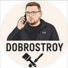 Ремонт квартир  м.Днiпро — Ремонт, Дніпро