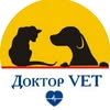 Ветеринарна клініка Доктор Vet — Послуги, Львів