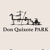 Don Quixote PARK — Туризм і житло, Дніпро