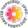 Доставка квітів Черновці | Квіти | Доставка цветов Черновцы — Послуги, Чернівці
