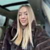 Дерматолог Косметолог Тернопіль | губи 👄 | ботокс 💉| лікую 👩🏼‍⚕️ — Краса, Тернопіль
