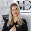 Лікар-косметолог | Полтава — Краса, Полтава