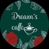 Кафе•Dreams Caffe•Николаев — Їжа, Миколаїв
