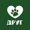 Черкаське товариство захисту тварин "ДРУГ" — Pets, Cherkasy