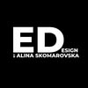 EDESIGN | ДИЗАЙН ІНТЕРʼЄРУ — Дизайн, Вінниця