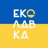 Натуральні продукти Дніпро — Їжа, Дніпро