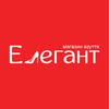 Магазин взуття "Елегант" — Товари, Запоріжжя