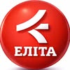 Автошкола «Еліта» - ми у всіх містах Західної України — Авто, Івано-Франківськ