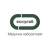 Українська медична лабораторія Ескулаб — Health, Lviv