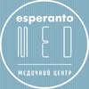 Medical Center Esperanto Med — Health, Odesa