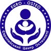 Європейський центр Остеопатії — Health, Lviv