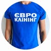 Клінінг, прибирання в Черкасах🇺🇦 — Ремонт, Черкаси